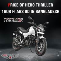 Hero Thriller 160R Fi ABS DD এর বাংলাদেশ মূল্য
